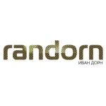 album image Танець пінгвіна Randorn
