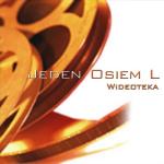 album image Без назви Wideoteka