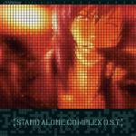 album image Inner Universe (Ghost In The Shell OST) GHOST IN THE SHELL: STAND ALONE COMPLEX O.S.T.+