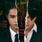 album image Ngay tho Ngây Thơ (Phong Max Remix) - Single