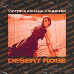 album image Desert Rose Desert Rose - Single