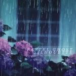album image Silhouette (best part) Silhouette - Single
