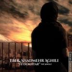 album image Ye Dokhtar (ft. Shadmehr Aghili) Ye Dokhtar - Single