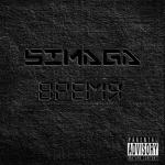 poster Guf,Только для Гуф,St1m,Ost,SD,ST,Timati,AK-47,Ноггано,Баста,Витя-АК,Dom1no,Dino MC-47,lady gaga,kesha,centr,slim,птаха,сява,50 cent,eminem,linkin park,kesha,justin bieber,звёздная болезнь,сумерки,аудионаркотик,клубн Время